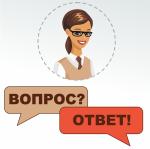 Отвечаем на вопросы самозанятых граждан и предпринимателей по использованию Цифровой платформы МСП