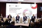 Делегация от ГАУ «МФЦ» приняла участие в конференции «Стратегия трансформации государственных услуг «24/7»