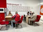 БОЛЕЕ 30 ПЕНЗЕНЦЕВ ПОЛУЧИЛИ КОНСУЛЬТАЦИИ В РАМКАХ ДНЯ ОКАЗАНИЯ БЕСПЛАТНОЙ ЮРИДИЧЕСКОЙ ПОМОЩИ В МФЦ