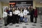ПРИМЕНЯЯ НОВЫЕ ТЕХНОЛОГИИ –ХРАНИМ ПАМЯТЬ О ПРОШЛОМ