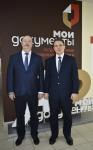 ДИРЕКТОРОМ ГАУ «МФЦ» НАЗНАЧЕН КАРДАКОВ АЛЕКСЕЙ ВЛАДИМИРОВИЧ