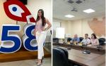ГАУ «МФЦ» ПРИНЯЛО УЧАСТИЕ В ОНЛАЙН-БРИФИНГЕ ДЛЯ СУБЪЕКТОВ МСП