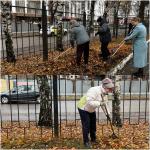 гау «мфц» провели санитарную пятницу