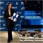 ЦУР ПЕНЗЕНСКОЙ ОБЛАСТИ ОТМЕТИЛ ПЯТИЛЕТИЕ