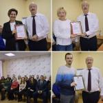 итоги года и награждение лучших сотрудников