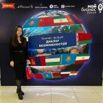 В ПЕНЗЕНСКОЙ ОБЛАСТИ ПРОШЕЛ МЕЖДУНАРОДНЫЙ БИЗНЕС-ФОРУМ «ДИАЛОГ ВОЗМОЖНОСТЕЙ» 