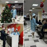 С НАСТУПАЮЩИМ 2026 ГОДОМ!