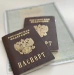 Подтвердить наличие гражданства Российской Федерации детям до 14 лет жители Пензенской области теперь смогут и через МФЦ