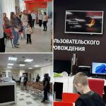 СОТРУДНИКИ ГАУ «МФЦ» ПРИСОЕДИНИЛИСЬ К ВСЕРОССИЙСКОЙ АКЦИИ «МИНУТА МОЛЧАНИЯ»