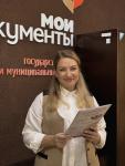 Стандарты обслуживания на высшем уровне