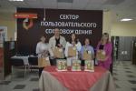 Призы вручены, победители счастливы!
