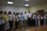 В ГАУ «МФЦ» состоялось торжественное награждение ко Дню работника многофункциональных центров