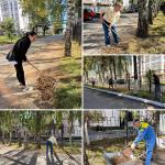 «Чистый город начинается с нас»: сотрудники МФЦ продолжают участие в месячнике по благоустройству